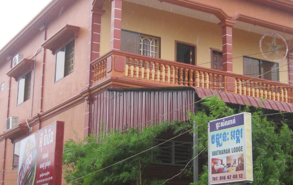 Surmetta Inn Siem Reap Exterior foto